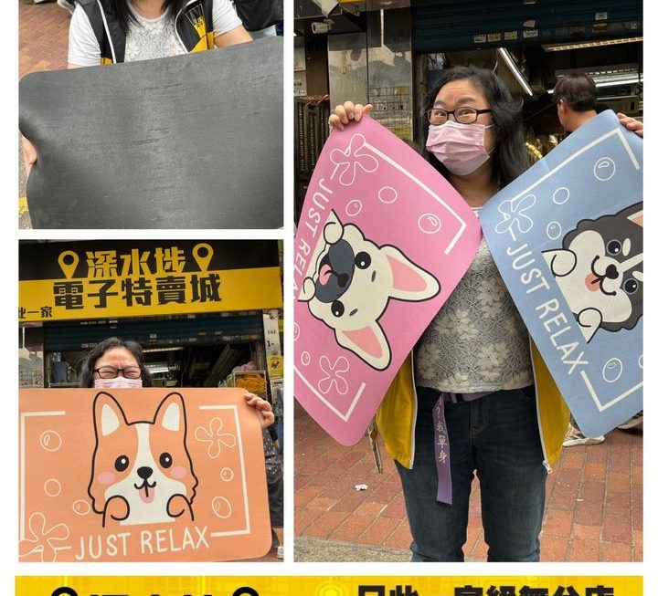 姨姨推介
