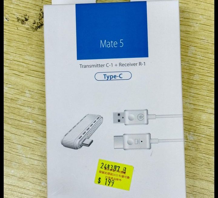 Mate5 無綫投屏線 $199