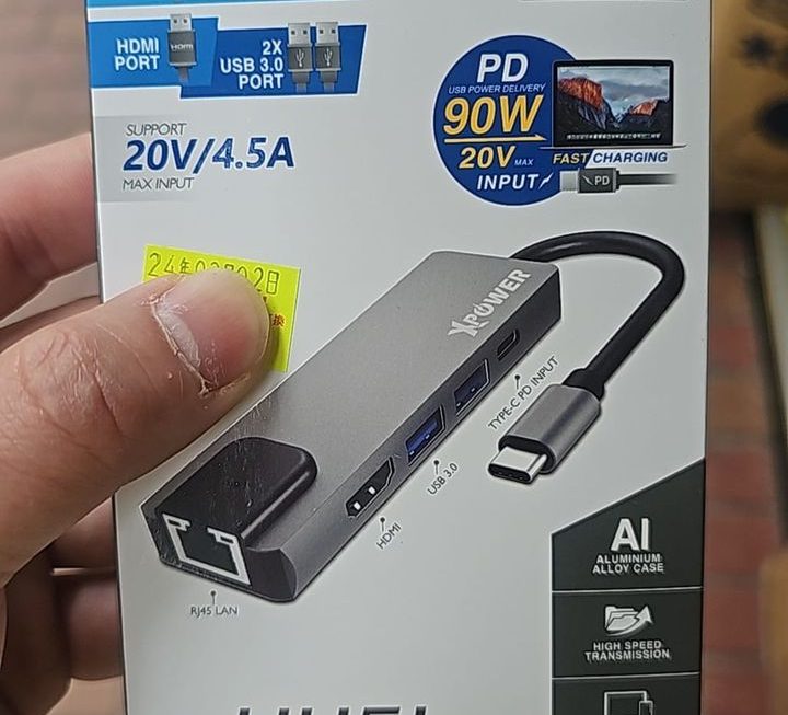 唔講得價錢系列