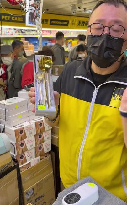 四眼哥哥特價推介