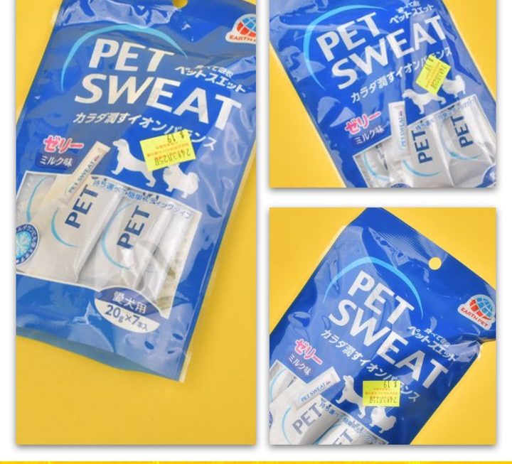 Pet Sweat犬用寵礦力水份果凍~$19