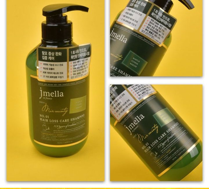 Jmella防脫髮洗髮水~$45