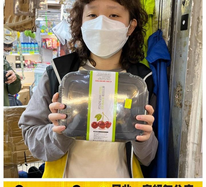 妹子推介