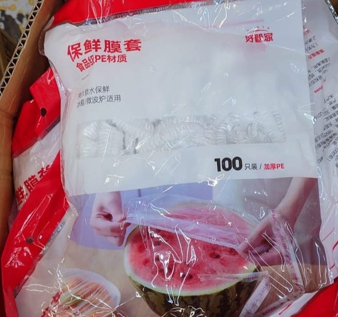 $5 門口位
