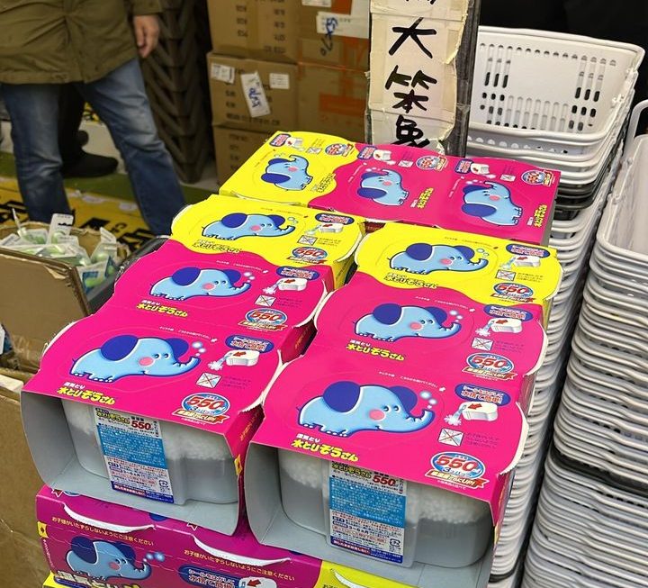 吸濕大笨象~$19/排
