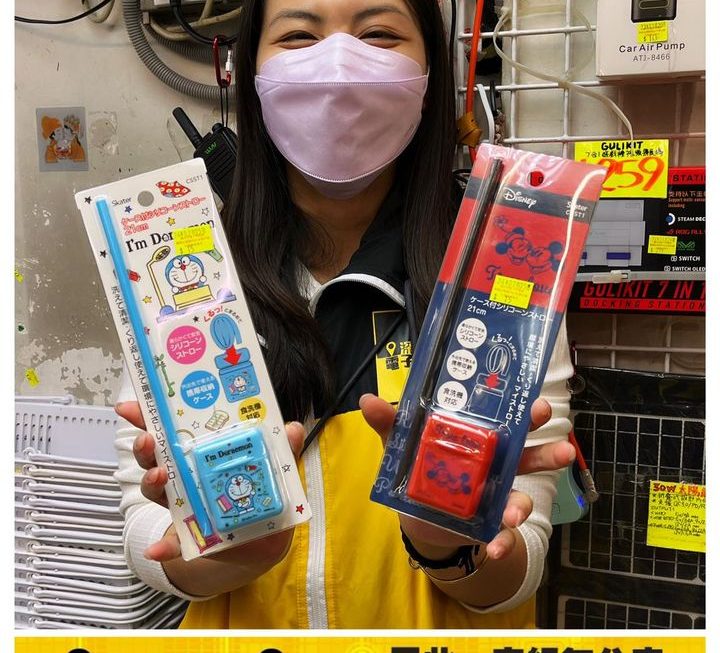 亞妹推介✌🏻