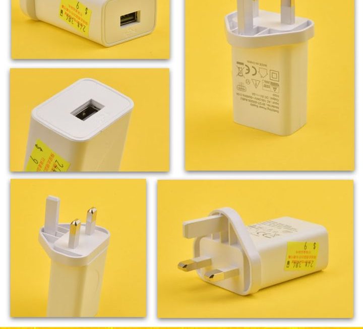充電火牛~$9