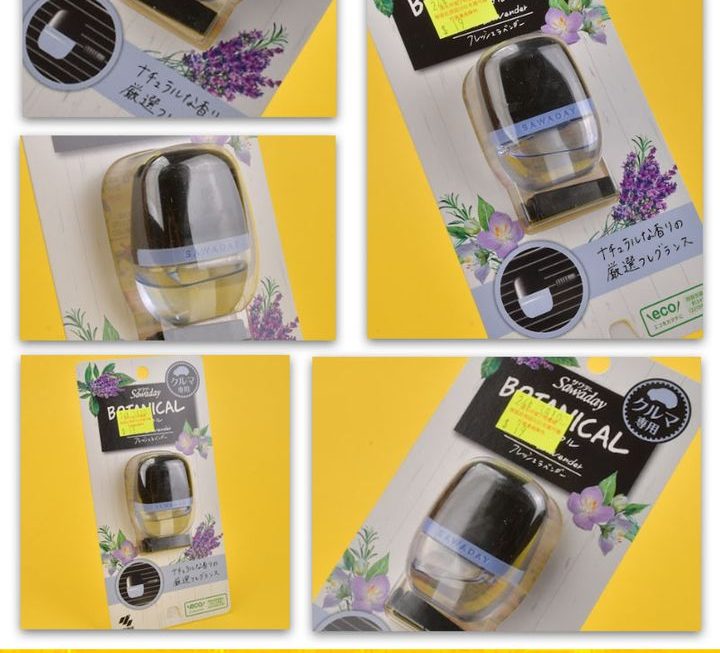 小林製藥汽車香薰~$19