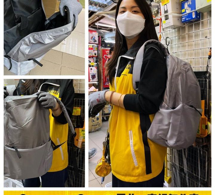 亞妹推介✌🏻