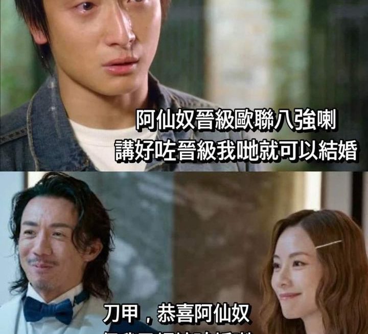 唔….早知不應揭蓋….飯氣攻🌝