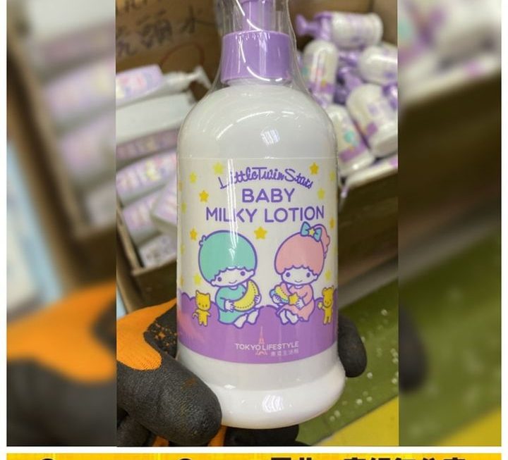 little twin stars嬰兒乳液~$5/支【特價】