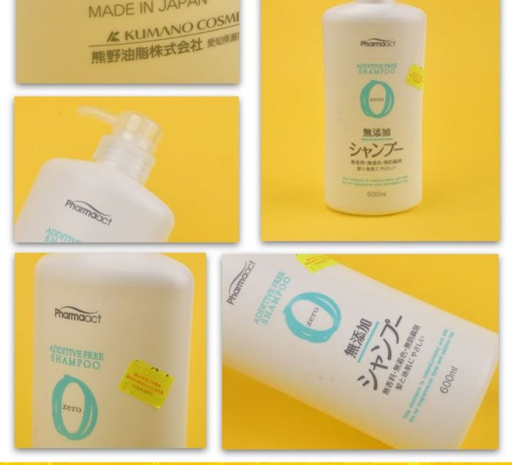 KUMANO無添加沐浴乳~$29