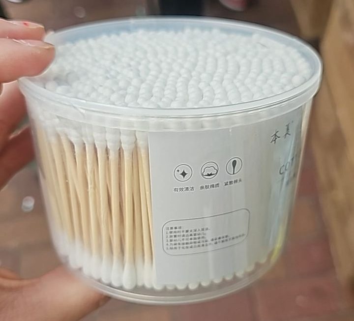 $5  棉籤