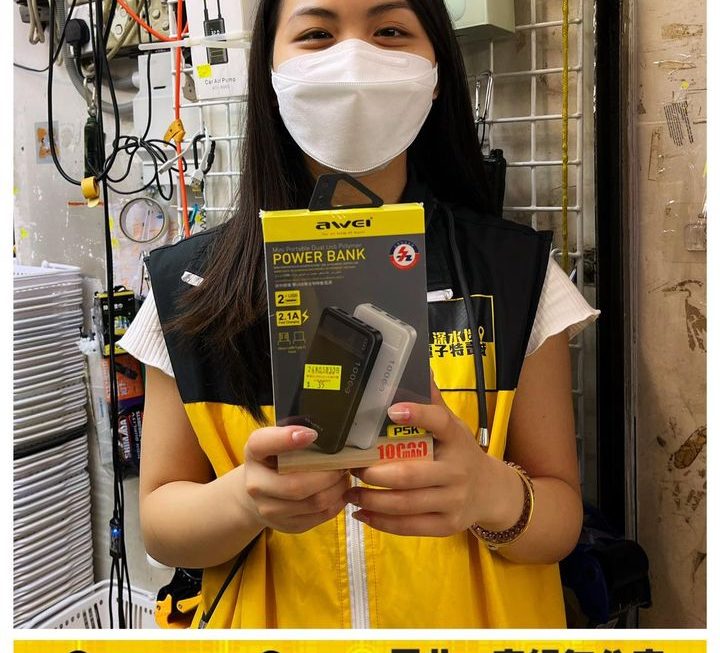 亞妹本日大特賣✌🏻