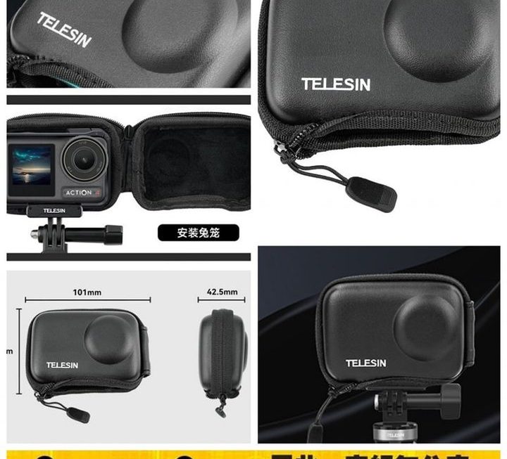 TELESIN機身保護收納包~$25