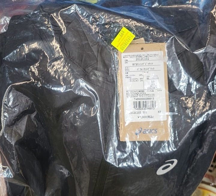 $$99 只有兩件 門口位