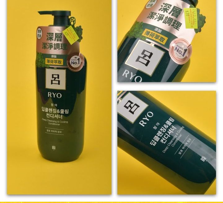 RYO薄荷強效控油潤髮乳~$39