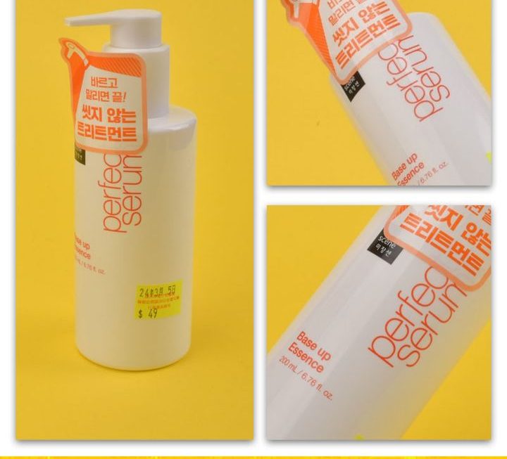 Mise en scene修護免沖洗精華乳~$49