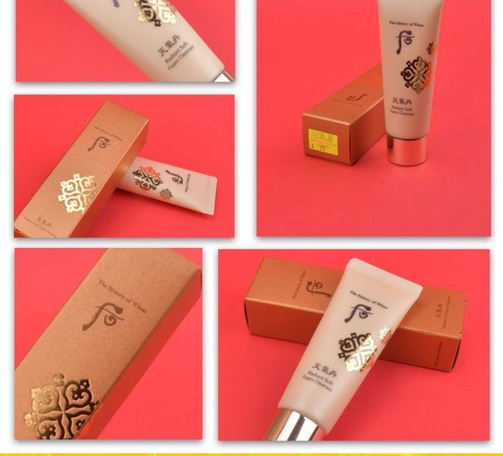 天氣丹華炫煥亮潔顏乳~$29