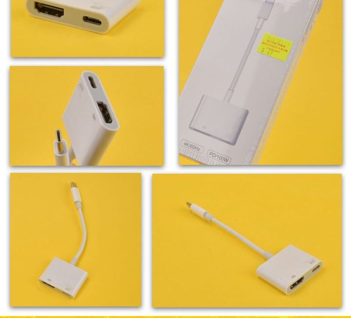 多用途轉換器 ~$49