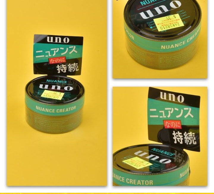 UNO 持續硬硬髮蠟~$35