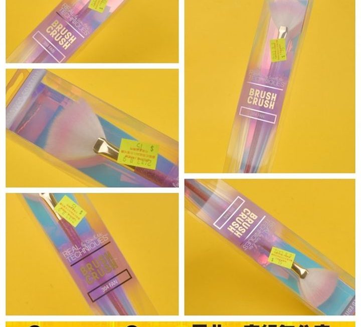 REAL TECHNIQUES化妝刷~$15