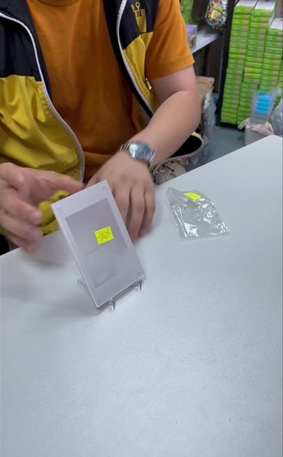 店長示範話你知