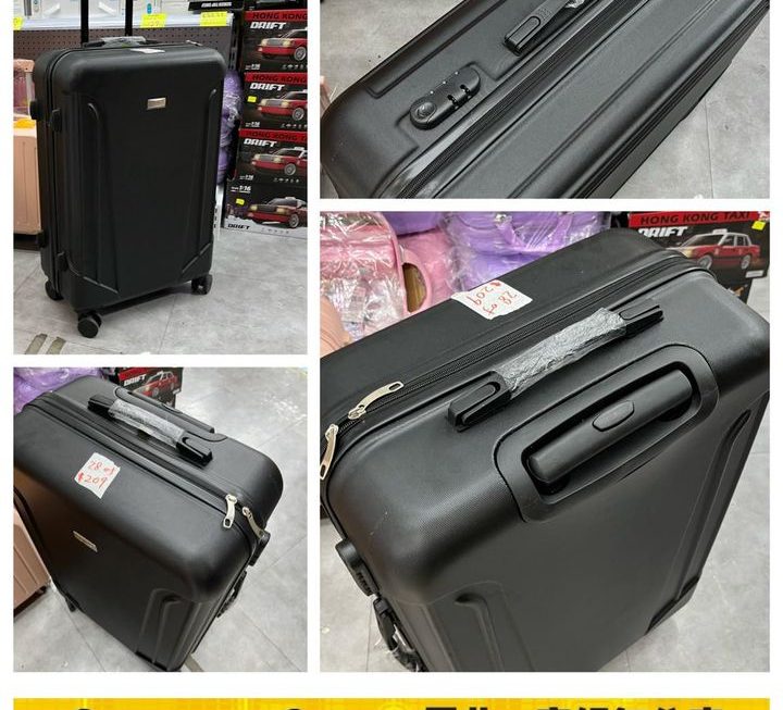 28寸行理箱 ~$209