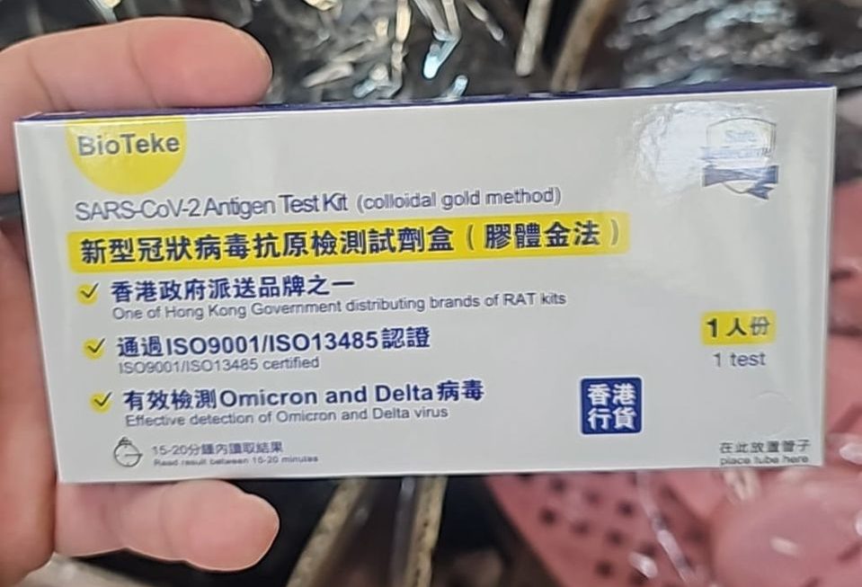 $2