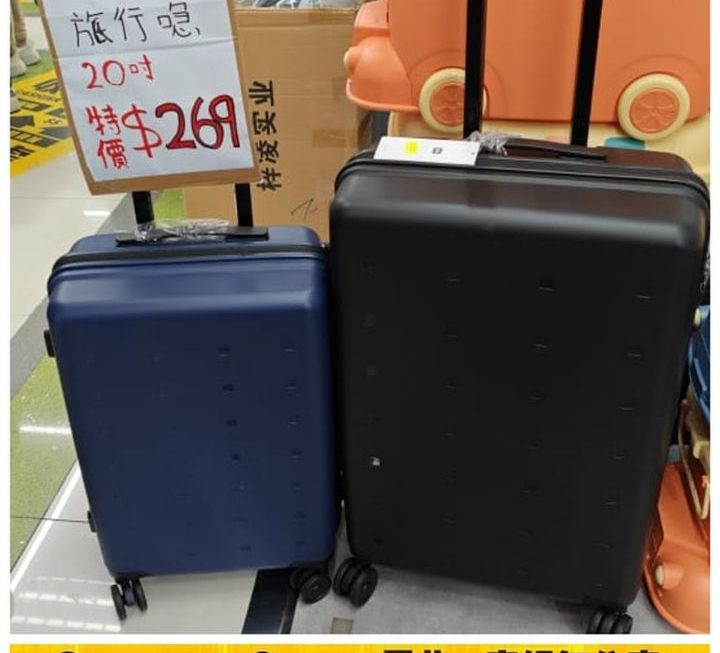 行李旅行箱~$269(20寸)，$349(24寸)