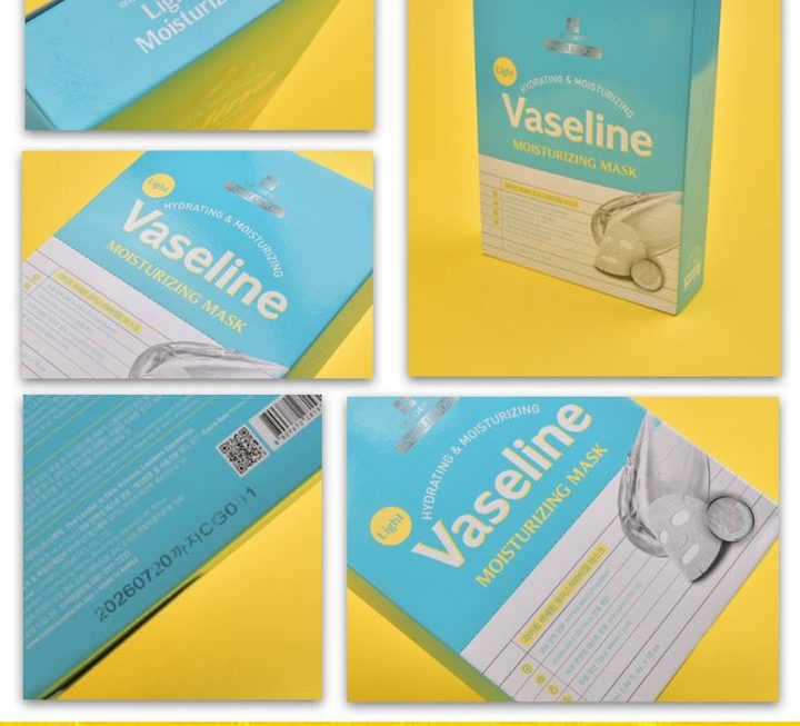 Vaseline輕盈保濕滋潤面膜~$89