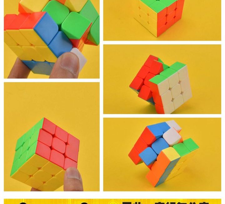 3×3扭計骰~$5