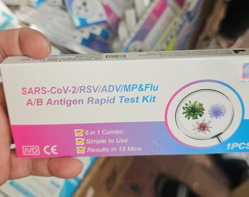 $15 六合一檢測劑
