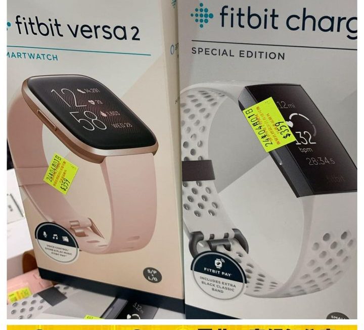 FITBIT VERSA 2/ change