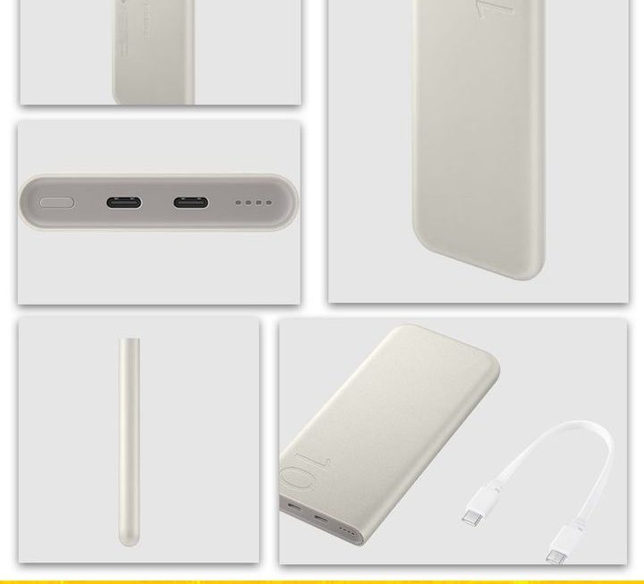 Samsung閃電快充行動電源~$99