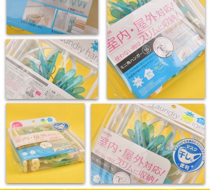 日式多個夾衣架 ~$20