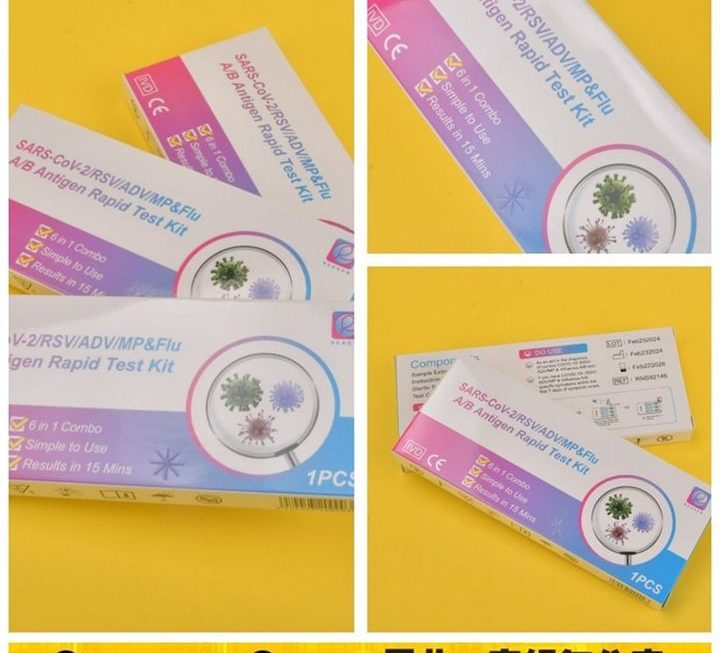REAGEN快速檢測劑套裝~ $15/支