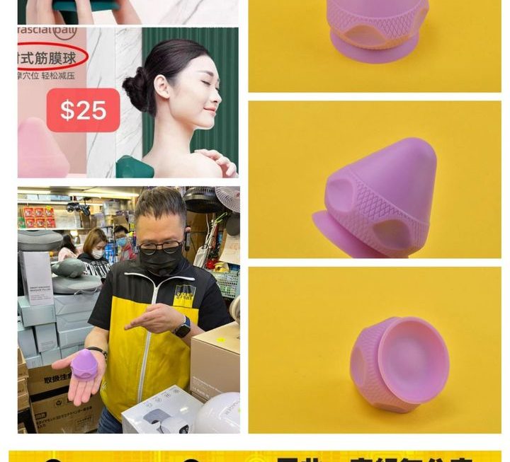 哥哥好介紹
