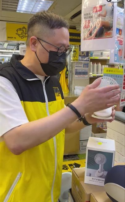城實四眼哥哥好介紹