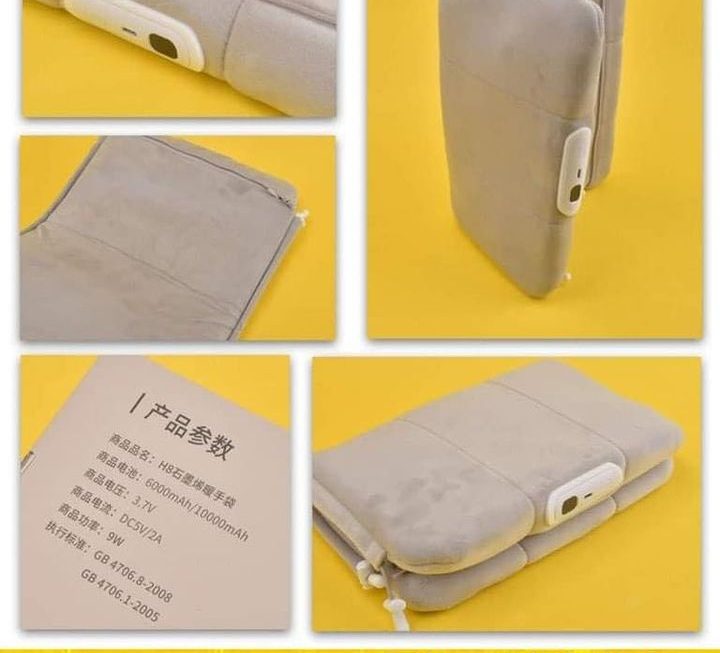 石墨烯暖手袋~$119【特價】