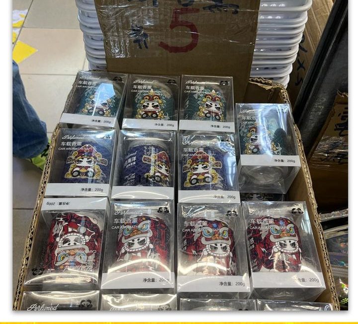 Penrumed汽車香薰~$5/個【特價】