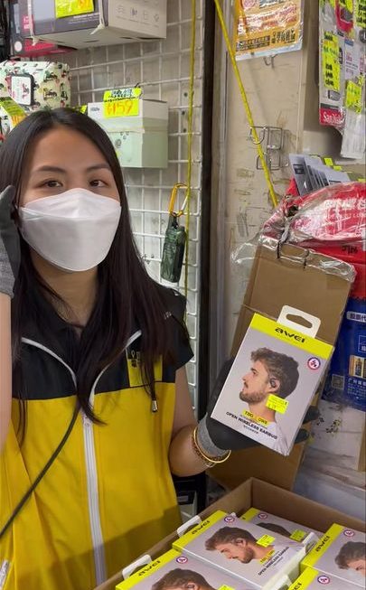 亞妹本日大特賣✌🏻