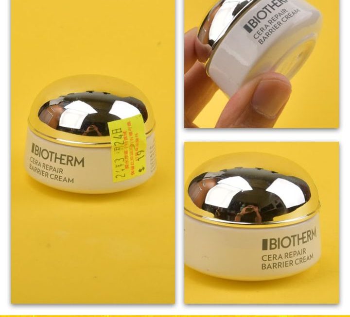 Biotherm修復面霜~$19