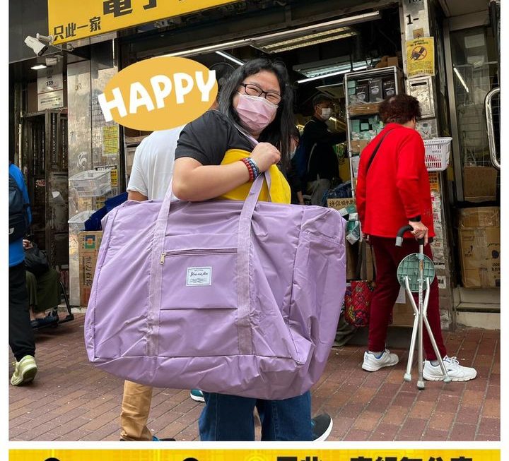 姨姨好介紹