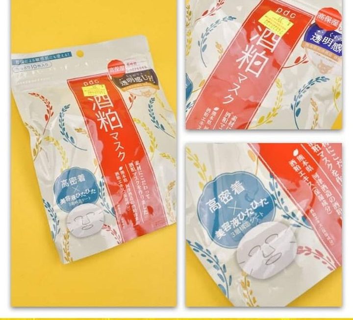 日本LUERLING酒粕面膜 ~$35【特價】