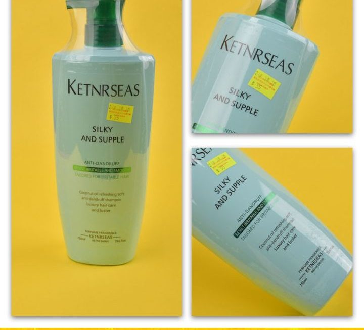 KETNRSEAS椰子油去屑洗髮水~$55