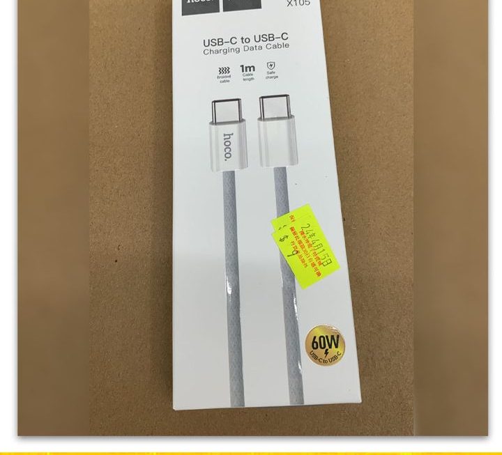 hoco.X105數據充電線~$9