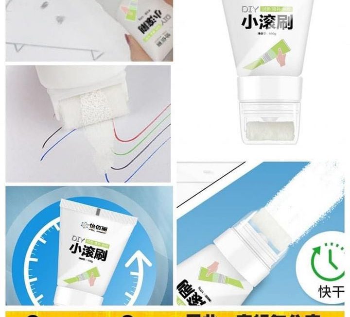 牆面牆身修補膏 ~$9/支