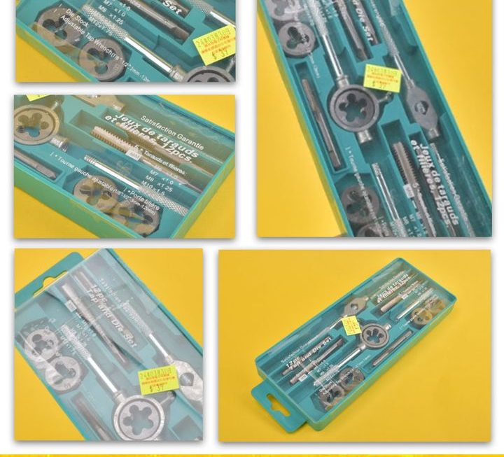 扳手工具組合套裝~$39