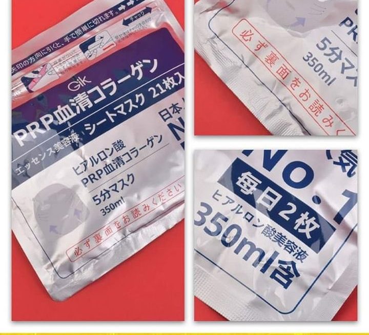 Gik PRP 血清膠原蛋白亮白面膜~$35
